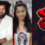 Johnny Master: ఢీ 11 లో ఎలిమినేట్.. జానీ మాస్టర్ ఇంత కథ నడిపారా.?