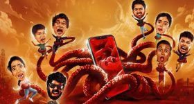 Sreeleela : శ్రీలీలకు గాయం.. అసలు మ్యాటర్ వింటే షాక్ అవుతారు?