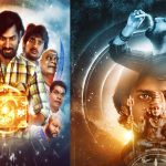 OTT Movie : రెండేళ్ల తర్వాత ఓటిటిలోకి తెలుగు ఫ్యాంటసీ థ్రిల్లర్… ఈ వీకెండ్ మస్ట్ వాచ్