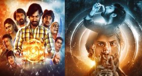 Trinayani Serial Today September 21st: ‘త్రినయని’ సీరియల్‌: డీల్ కోసం ఇంటికి వచ్చిన గజగండ – గజగండను చంపే ప్రయత్నం చేసిన గాయత్రిదేవి, నయని