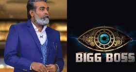 Bigg Boss : బిగ్ బాస్ సెట్ లో ప్రమాదం... 20 అడుగుల ఎత్తు నుండి పడిపోయిన కార్మికుడు