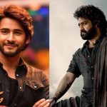 Devara : రిలీజ్ కు ముందే గుంటూరు కారం రికార్డులు బ్రేక్