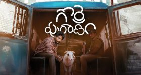 YSRCP: జగన్ రూ.కోటి.. ఇలా ఖర్చుపెడుతున్నామంటూ వైసీపీ క్లారిటీ
