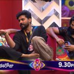 Bigg Boss 8 Promo : నాన్ స్టాప్ కామెడీ… ఇది కదా బాస్ కావాల్సింది