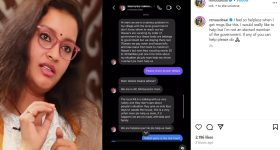Renu Desai: ప్లీజ్ సాయం చెయ్యండి.. హెల్ప్‌లెస్‌గా ఉన్నాను.. రేణు దేశాయ్ వేడుకోలు