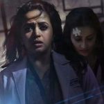Horror Movie OTT: అడుగడుగున మైండ్ బ్లాక్ అయ్యే సస్పెన్స్ మూవీ.. వామ్మో ఆ సీన్స్ ఏంటి సామి..
