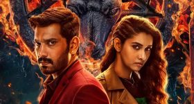 OTT Horror Movie : ఆ పుస్తకం చదివితే చచ్చిపోతారు... హడలెత్తించే హర్రర్ మూవీ..