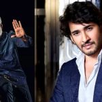Mahesh Babu: మహేష్, రాజమౌళి సినిమాలో హీరోయిన్ గా బాలీవుడ్ బ్యూటీ?