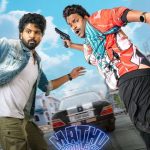 Mathu Vadalara 2 OTT : ‘మత్తు వదలరా 2’ ఓటీటీ అప్డేట్… మరో వారం లేట్..!