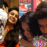 Bigg Boss Telugu 8 : అరె ఏంట్రా ఇది.. ఎవరిని వదలవా.. నిన్న హాగ్, నేడు కిస్..