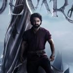 Devara: ‘దేవర’కు అదే మైనస్.. కన్ఫ్యుజన్‌లో ఫ్యాన్స్?