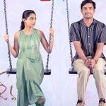 Bhale Unnade OTT : అప్పుడే ఓటీటీలోకి వచ్చేస్తున్న రాజ్ తరుణ్ మూవీ.. స్ట్రీమింగ్ ఎక్కడంటే?
