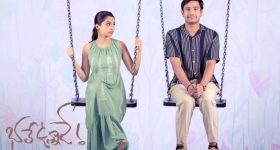 Bhale Unnade OTT : అప్పుడే ఓటీటీలోకి వచ్చేస్తున్న రాజ్ తరుణ్ మూవీ.. స్ట్రీమింగ్ ఎక్కడంటే?