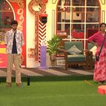 Bigg Boss 8 Telugu: బిగ్ బాస్ లో మరో లవ్ ట్రాక్.. ఈ వారం ఎలిమినేట్ అయ్యేది ఆమె?