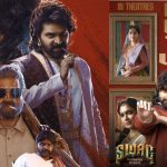 Swag: శ్రీ విష్ణు స్వాగ్.. కాన్సెప్ట్ నచ్చలేదా లేక శ్రీ విష్ణునే మెప్పించలేదా..?