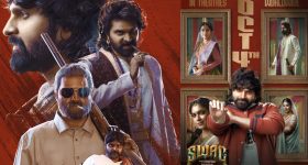 Bigg Boss 8 Telugu Promo: ప్యారెట్.. డైనోసర్.. హౌజ్‌లో రెచ్చిపోతున్నారుగా!