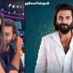 Bigg Boss: ప్రేయసితో ఎంజాయ్ చేస్తున్న బిగ్ బాస్ కంటెస్టెంట్.. వీడియో వైరల్..!