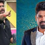 Bigg Boss: హౌస్ నుంచి ఎలిమినేట్ కానున్న అభయ్.. 3 వారాలకు పారితోషకం ఎంతంటే..?