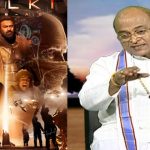 Kalki 2898AD: మళ్లీ వివాదంలో చిక్కుకున్న కల్కి.. గరికపాటి చురకలు..!