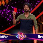 Bigg Boss 8 Day 20 Promo: పెళ్లాం పై కోపంతో బిగ్ బాస్.. అభయ్ ను బయటకు గెంటేసిన నాగార్జున..!