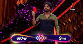 Love Signs: ఎవరైనా మిమ్మల్ని ఇష్టపడుతుంటే వారిలో మీకు ఈ ఐదు లక్షణాలు కనిపిస్తాయి, మనస్తత్వశాస్త్రం చెబుతున్నది ఇదే