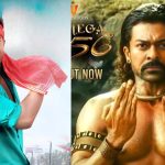 Vishwambhara Release Date : చికెన్ గున్యా ఎఫెక్ట్… రిలీజ్ డేట్ మార్చుకుంటున్న చిరు, చరణ్..!