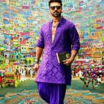 Game Changer: ట్రైలర్ లక్నోలో.. ప్రీ రిలీజ్ ఈవెంట్ అమెరికాలో.. అదిరిందయ్యా