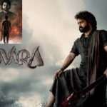Devara Movie: ‘దేవర’ సీక్వెల్ చూడడానికి 5 ప్రధాన కారణాలు ఇవే..?