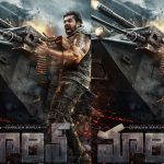 Martin:మార్టిన్ సినిమా పోస్ట్ పోన్ కానుందా.. అసలు కారణం ఏంటంటే..?