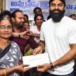 Sai Durgha Tej: విజయవాడలో మెగా హీరో పర్యటన.. వారికి ఇచ్చిన మాటను నిలబెట్టుకున్న సాయి దుర్గతేజ్