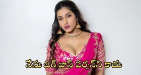 Allu Arjun: పవన్ కల్యాణ్‌కు బర్త్ డే విషెస్ చెబుతూ బన్నీ ట్వీట్