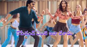Bigg Boss 8 Telugu: విష్ణుప్రియాను విన్నర్ చేయనున్న సోనియా.. అభయ్, నిఖిల్‌తో కలిసి నీఛమైన ముచ్చట్లు