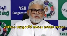 MB University: కలెక్షన్ కింగ్.. ఫీజులేమైనా కలెక్షన్లా? మోహన్‌ బాబు బాగోతం బట్టబయలు!