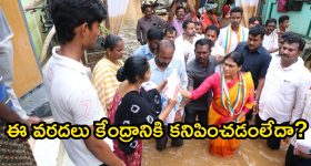 Saturn Transit 2024: ఆ రోజు నుంచి 4 రాశుల వారి కష్టాలు తీరిపోతాయ్ !