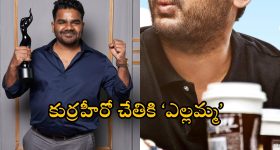 India's Paralympic Champions: పారాలింపిక్స్ విజేతలకు.. మోదీ మార్క్ ఆతిథ్యం