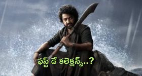 OTT Movie : ప్రపంచాన్నే వణికించిన హార్రర్ మూవీ... ఒంటరిగా చూసే దమ్ముందా?