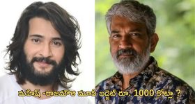 Hastrekha Shastra: మీ అరచేతిలో ఈ 'లక్కీ మార్క్' ఉందా.. అదృష్టం బంగారంలా మెరిసిపోతుంది