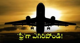 Bigg Boss 8 Telugu: మరోసారి మణికంఠకు అన్యాయం.. ఎక్కడ ఉన్నా తనకు ఈ కష్టాలు తప్పవా?