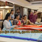 Gundeninda GudiGantalu Today Episode : ప్రభావతి, రోహిణికి స్ట్రాంగ్ కౌంటర్ ఇచ్చిన బాలు.. ట్రయిల్ రూమ్ రొమాన్స్..
