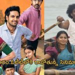 OTT Movies : ఈ వారం ఓటీటీలోకి 27 సినిమాలు.. ఆ ఒక్క సినిమాను అస్సలు మిస్ అవ్వకండి..