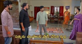 Brahmamudi Serial Today September 28th: ‘బ్రహ్మముడి’ సీరియల్‌: రాజ్‌ ను మెచ్చుకున్న రుద్రాణి -  రాజ్‌ ను గుర్తు చేసుకున్న కావ్య