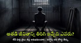 Pravasi Prajavani: ప్రజా భవన్‌లో ప్రవాసి ప్రజావాణి, తరలివచ్చిన ఎన్నారైలు