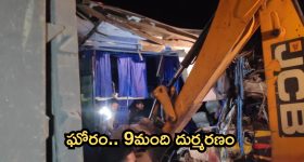 Chicken Rates: మాంసం ప్రియులకు బ్యాడ్ న్యూస్.. భారీగా పెరిగిన చికెన్ ధరలు!
