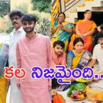 Mirnalini Ravi: ఎట్టకేలకు ఒక ఇంటిదైన హాట్ బ్యూటీ.. తల్లిదండ్రులతో కలిసి..