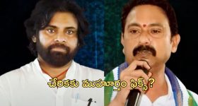 iPhone 15: మతిపోగొట్టే ఆఫర్.. జస్ట్ రూ.15,650కే ఐఫోన్ 15, ఎలా కొనాలో తెలుసా?