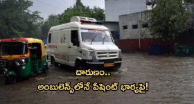 Muhammad Yunus: షేక్ హసీనాకు యూనస్ స్ట్రాంగ్ వార్నింగ్.. ఎందుకంటే ?