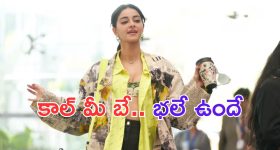 KTR: హైకోర్టు తీర్పుపై స్పందించిన కేటీఆర్.. ఆ నియోజకవర్గాల్లో ఇక..