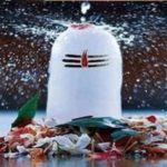 Masik Shivratri 2024 September: మాస శివరాత్రి ఎప్పుడు ? తేదీ, పూజ శుభ సమయం ఇవే