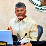 AP Cabinet Meeting: ముగిసిన ఏపీ కేబినెట్ భేటీ.. మందుబాబులకు కిక్కిచ్చే న్యూస్