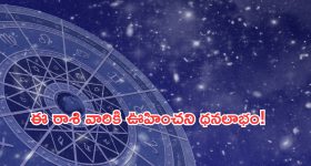 MLAs Disqualification Petition: బీఆర్ఎస్ ఎమ్మెల్యేలపై అనర్హత వేటు తప్పదా..? తెలంగాణలో బైపోల్స్ రానున్నాయా?